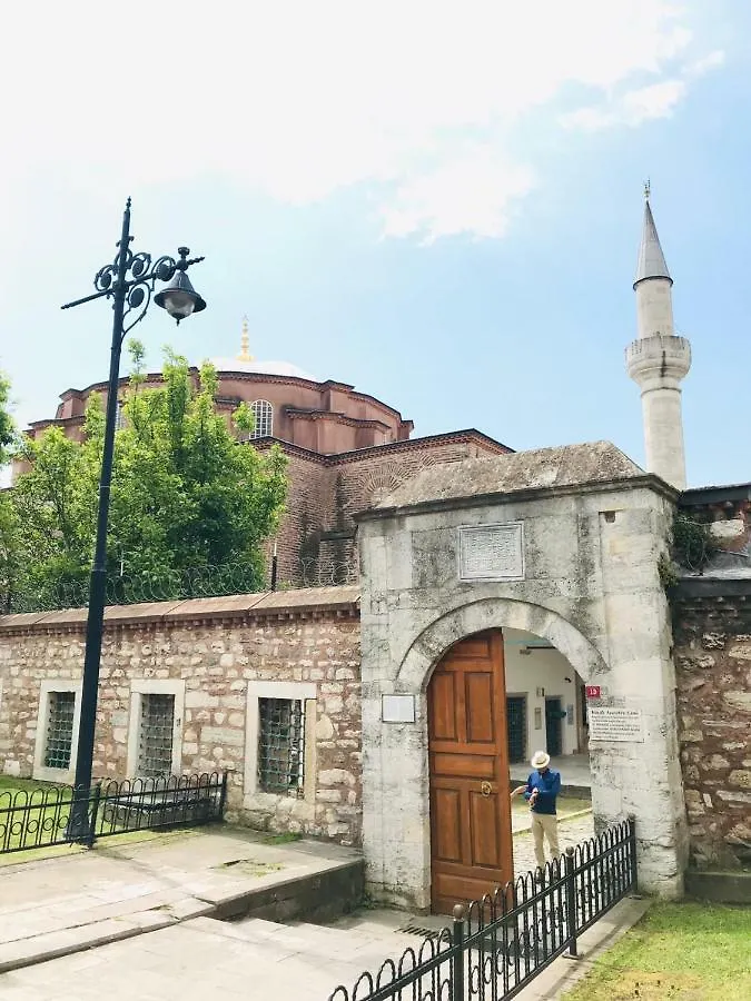 Nar Hotel Κωνσταντινούπολη